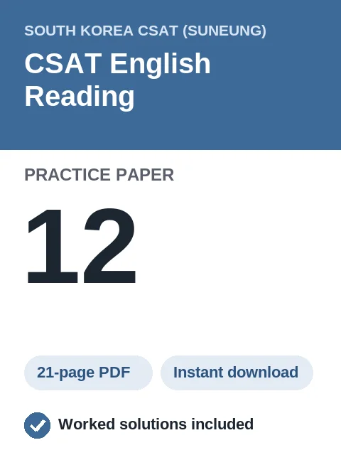 CSAT English Reading Practice Paper 12