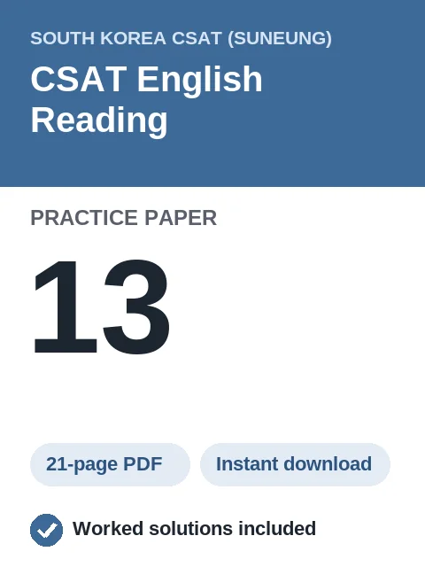 CSAT English Reading Practice Paper 13