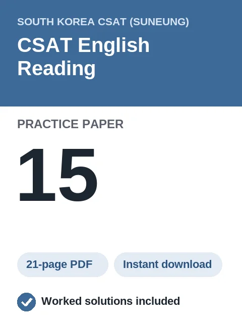 CSAT English Reading Practice Paper 15