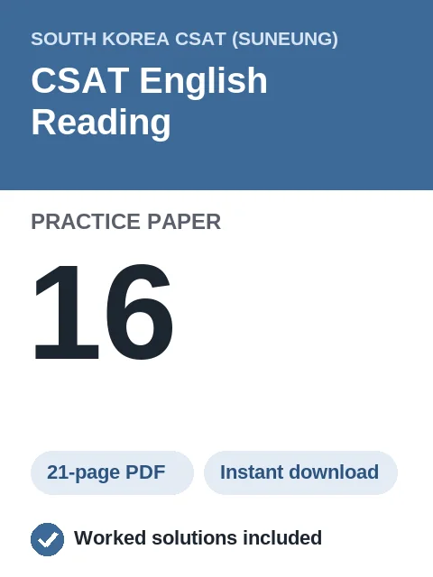 CSAT English Reading Practice Paper 16