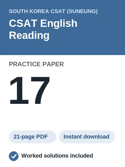 CSAT English Reading Practice Paper 17