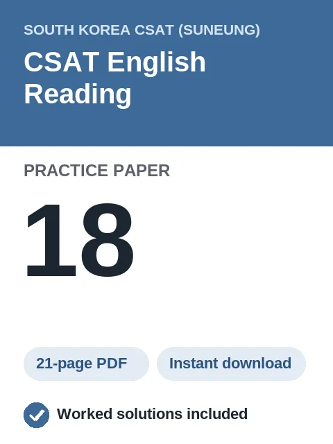CSAT English Reading Practice Paper 18
