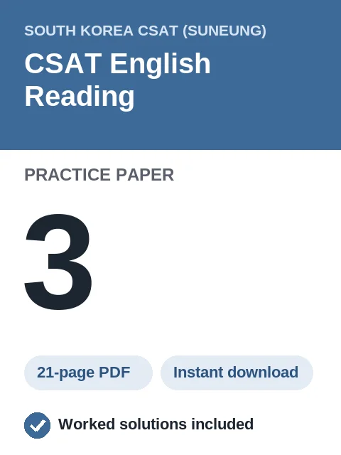CSAT English Reading Practice Paper 3