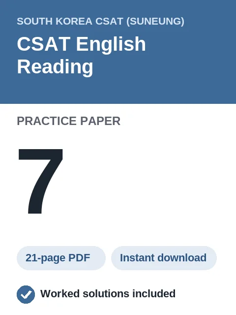 CSAT English Reading Practice Paper 7