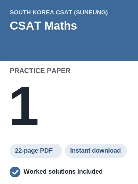 CSAT Maths Practice Paper 1