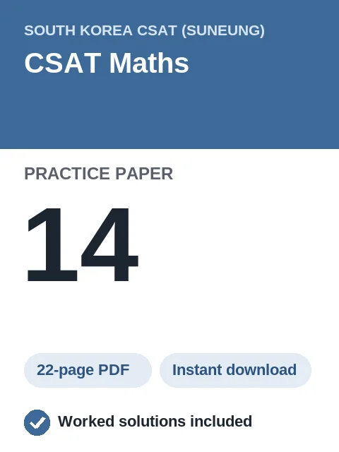CSAT Maths Practice Paper 14