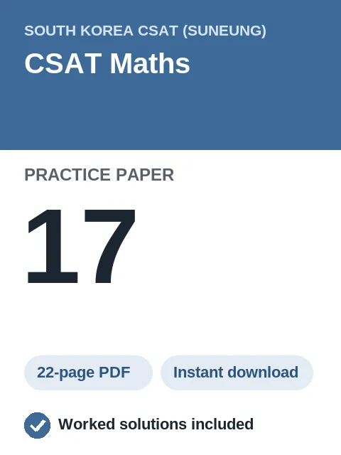 CSAT Maths Practice Paper 17