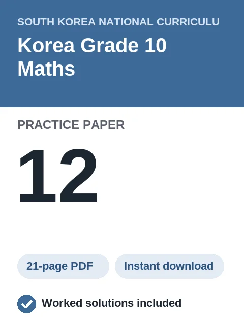 Korea Grade 10 Maths Practice Paper 12