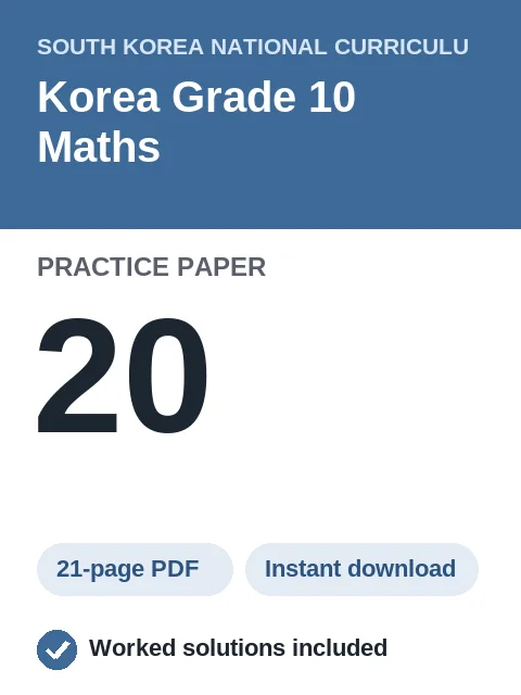 Korea Grade 10 Maths Practice Paper 20