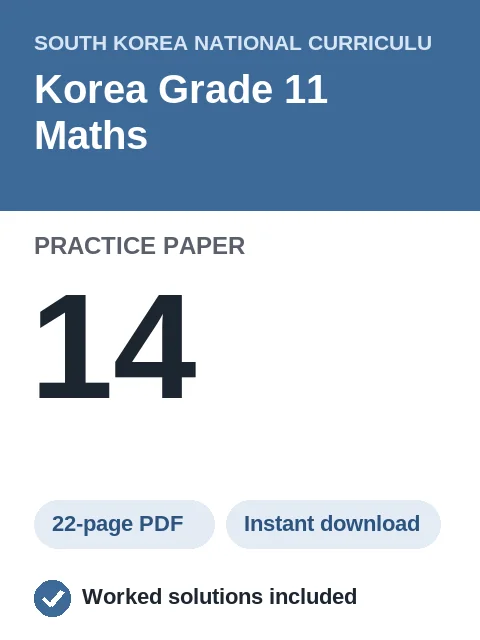 Korea Grade 11 Maths Practice Paper 14