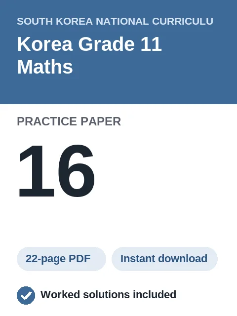 Korea Grade 11 Maths Practice Paper 16