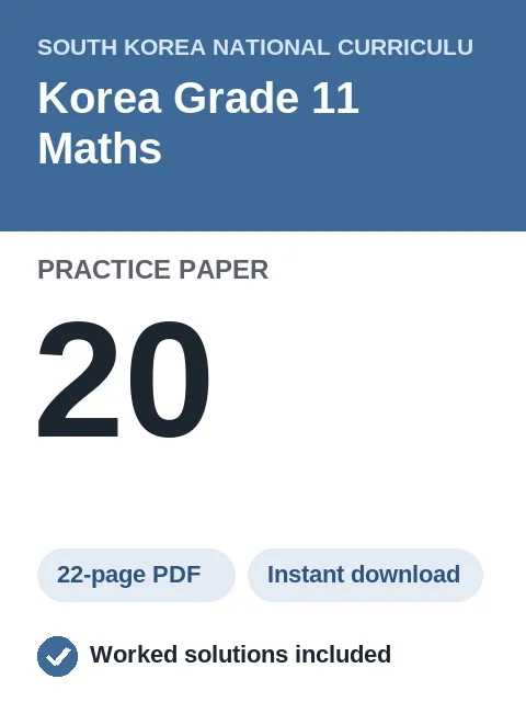 Korea Grade 11 Maths Practice Paper 20