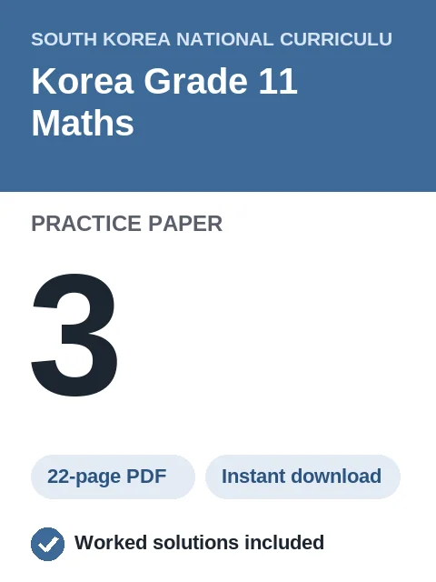 Korea Grade 11 Maths Practice Paper 3