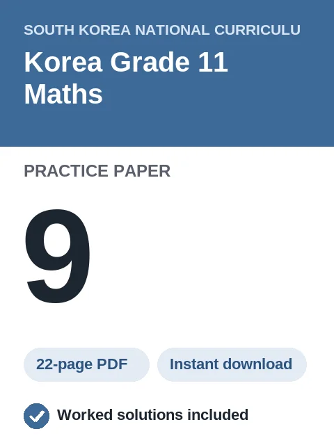 Korea Grade 11 Maths Practice Paper 9