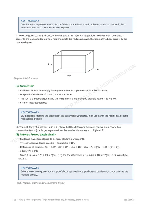 Solutions preview