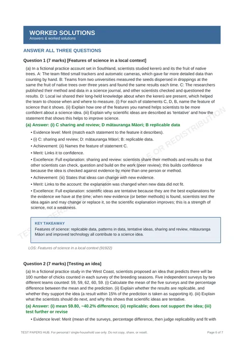 Questions preview