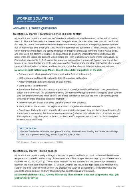 Questions preview