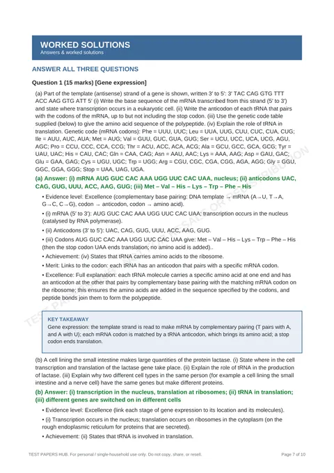 Questions preview