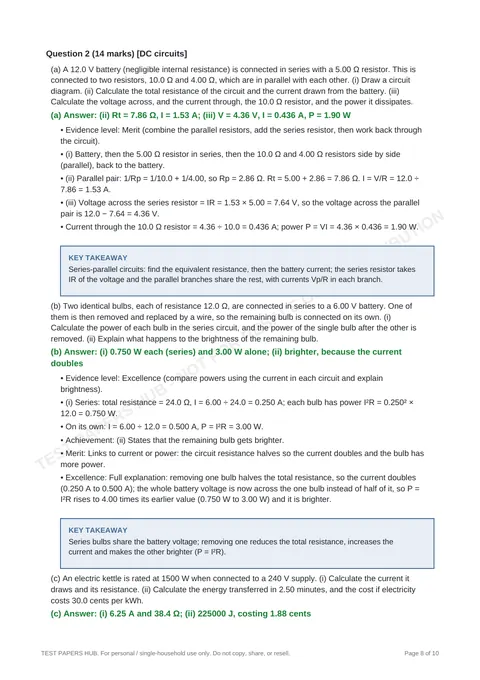 Solutions preview