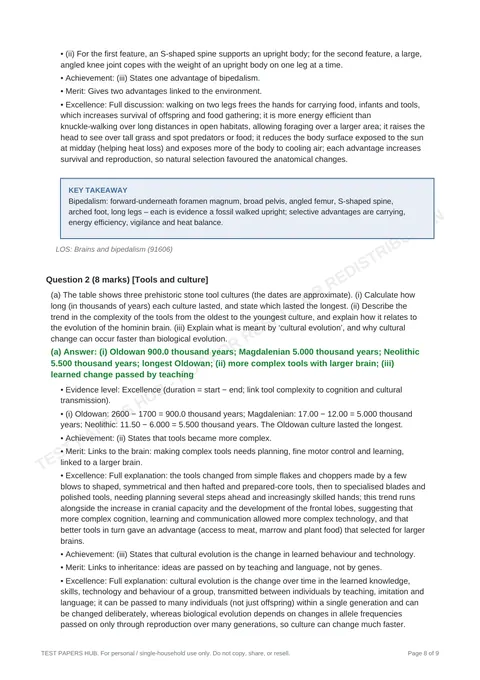 Solutions preview